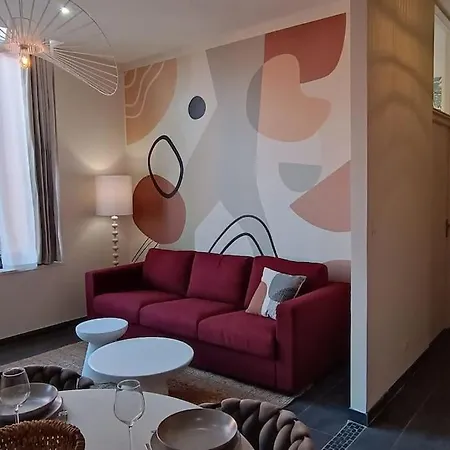 Апартаменты La Filature Balneo